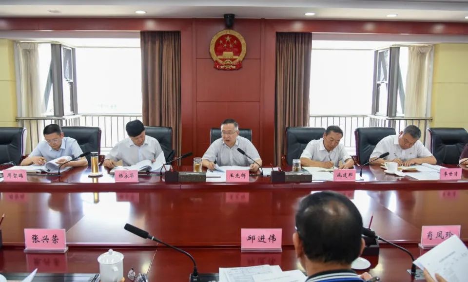 澳门六合彩开奖结果走势图