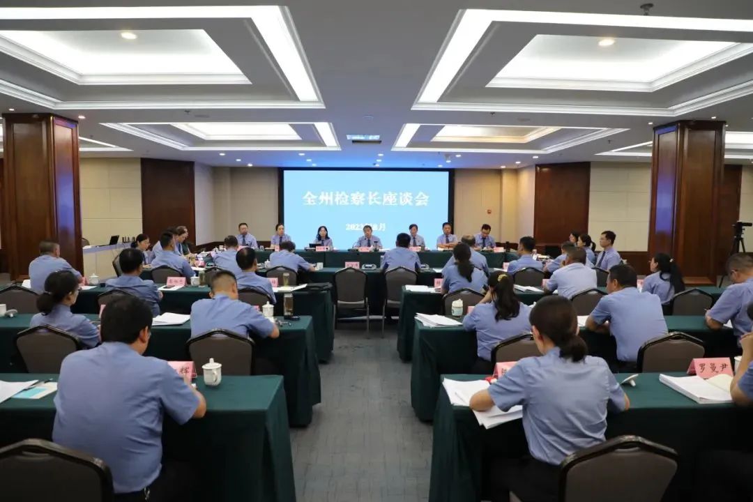 澳门六合彩开奖结果走势图