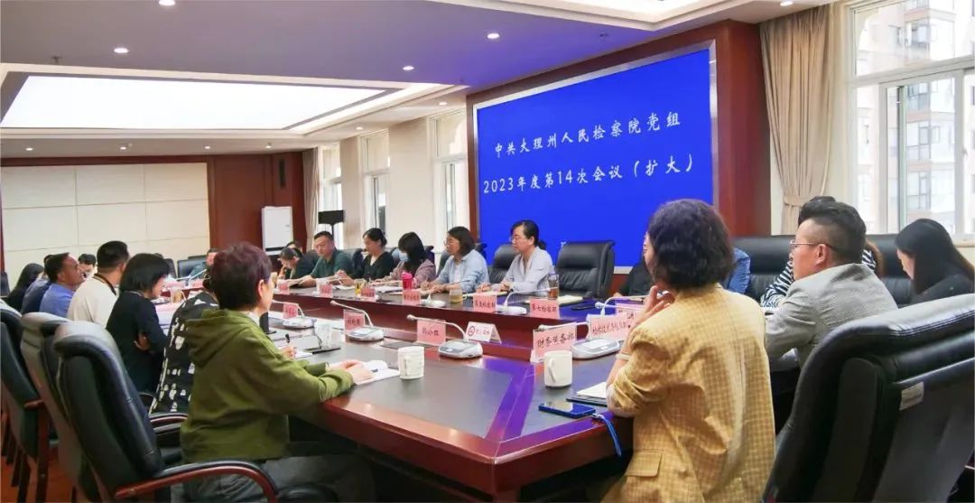 澳门六合彩开奖结果走势图