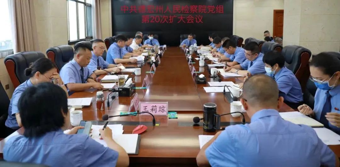 澳门六合彩开奖结果走势图