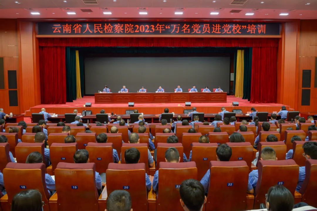 澳门六合彩开奖结果走势图