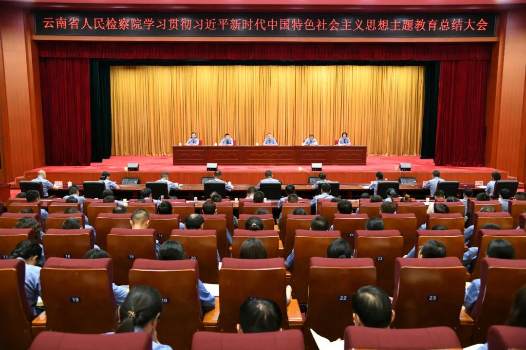 澳门六合彩开奖结果走势图