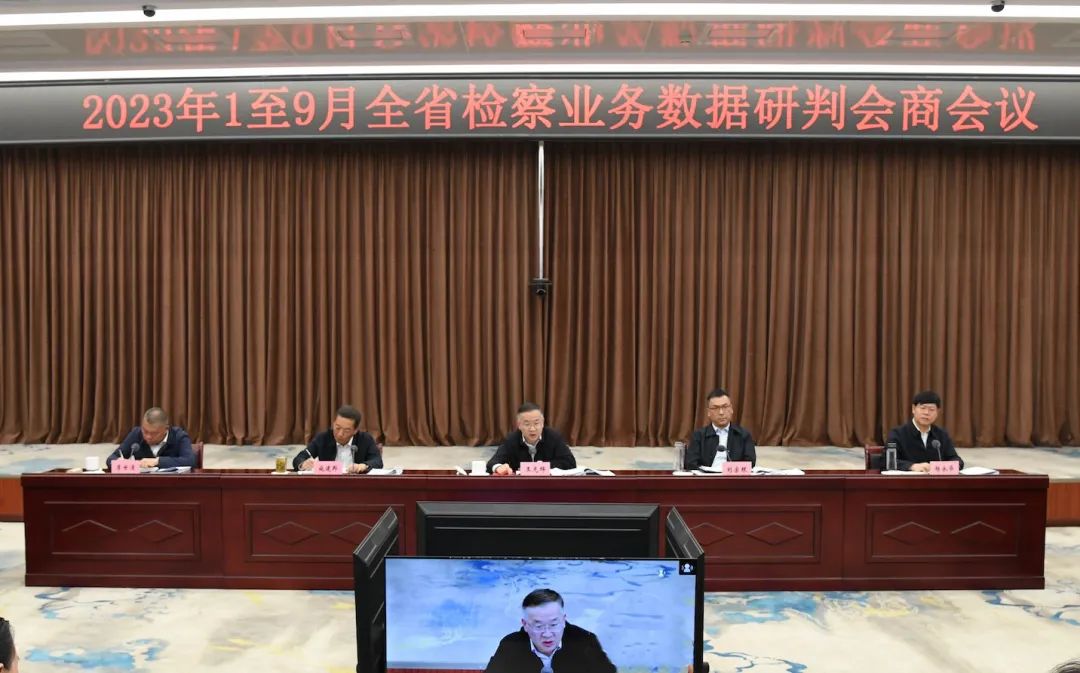 澳门六合彩开奖结果走势图