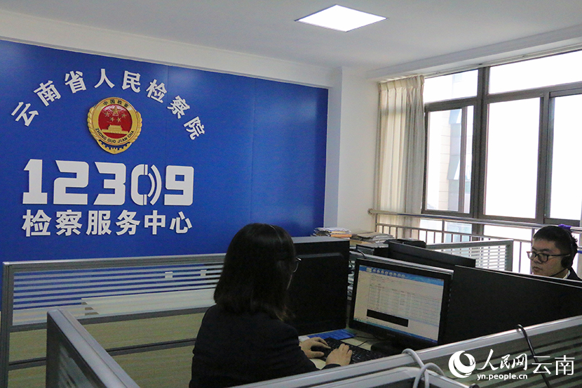 澳门六合彩开奖结果走势图