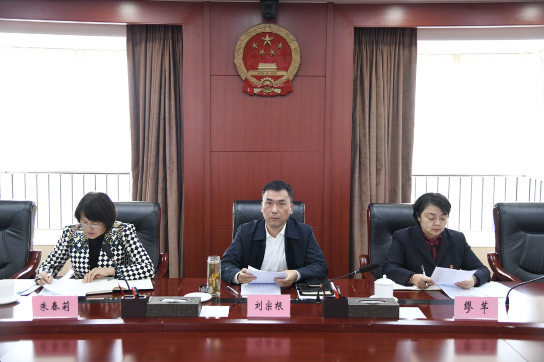 澳门六合彩开奖结果走势图