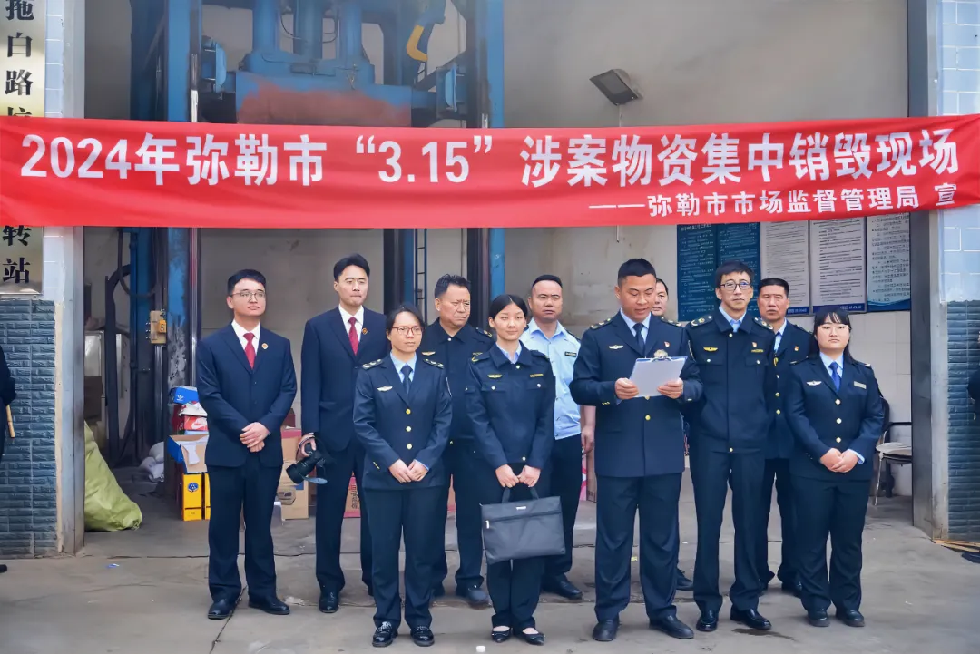 澳门六合彩开奖结果走势图