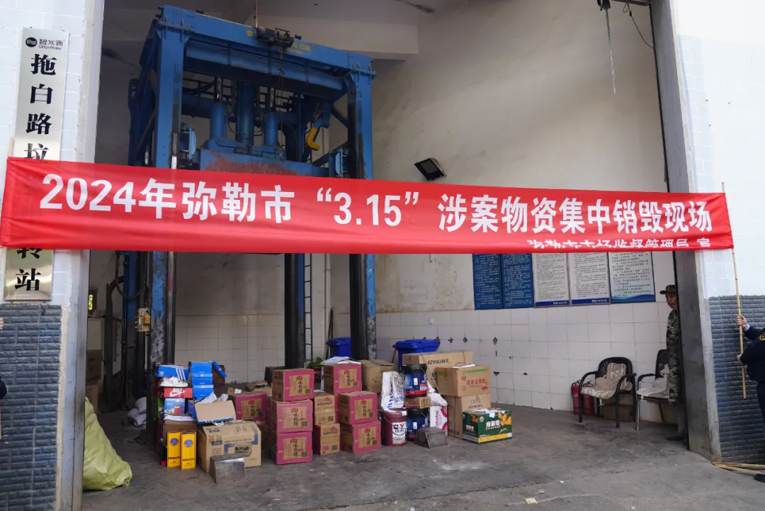 澳门六合彩开奖结果走势图