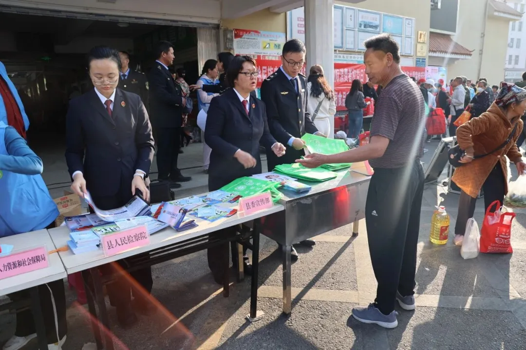 澳门六合彩开奖结果走势图