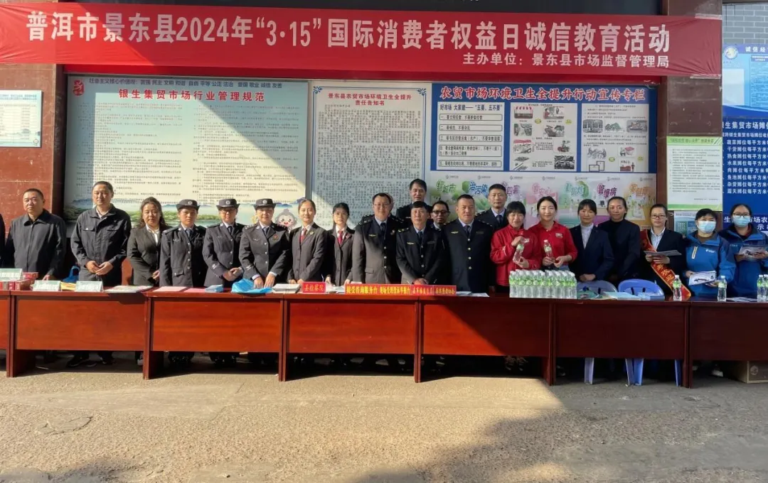 澳门六合彩开奖结果走势图