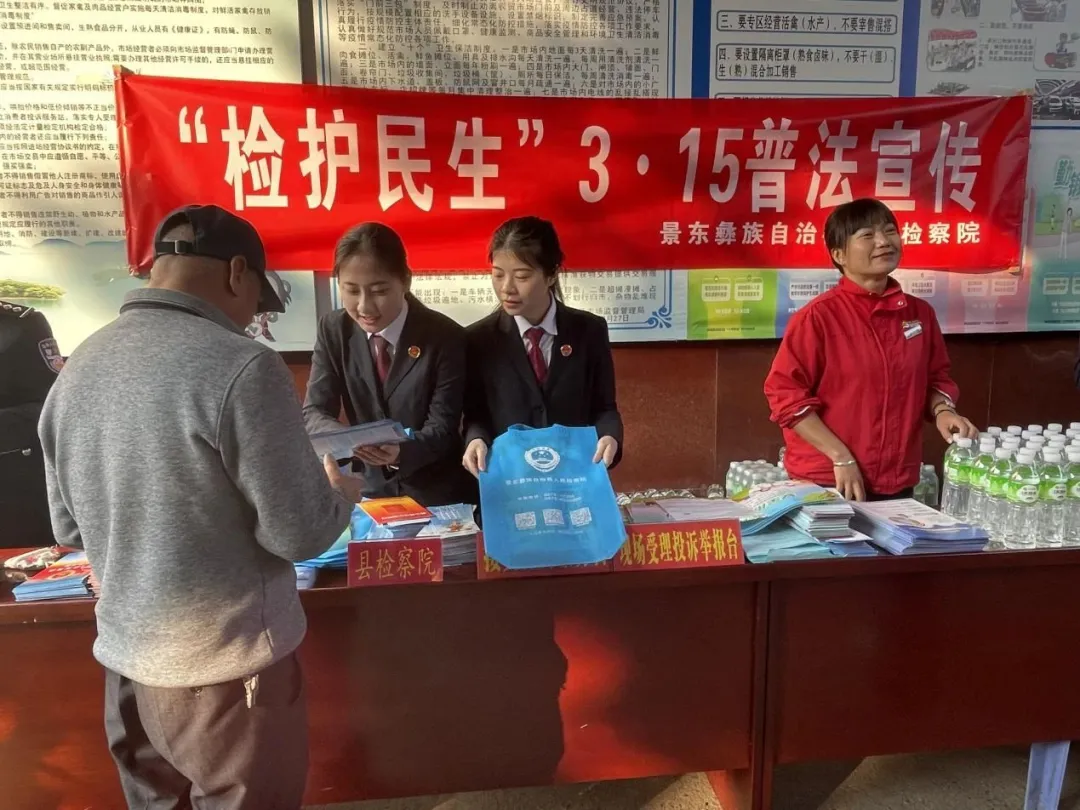 澳门六合彩开奖结果走势图