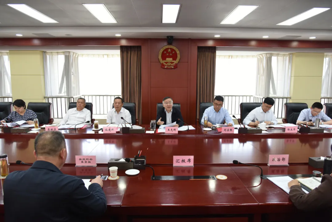 澳门六合彩开奖结果走势图