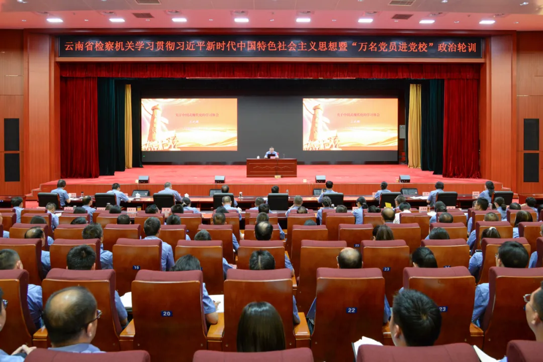 澳门六合彩开奖结果走势图