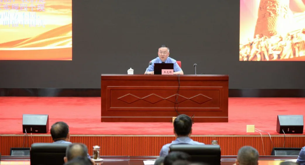 澳门六合彩开奖结果走势图