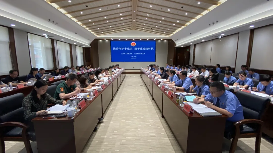 澳门六合彩开奖结果走势图