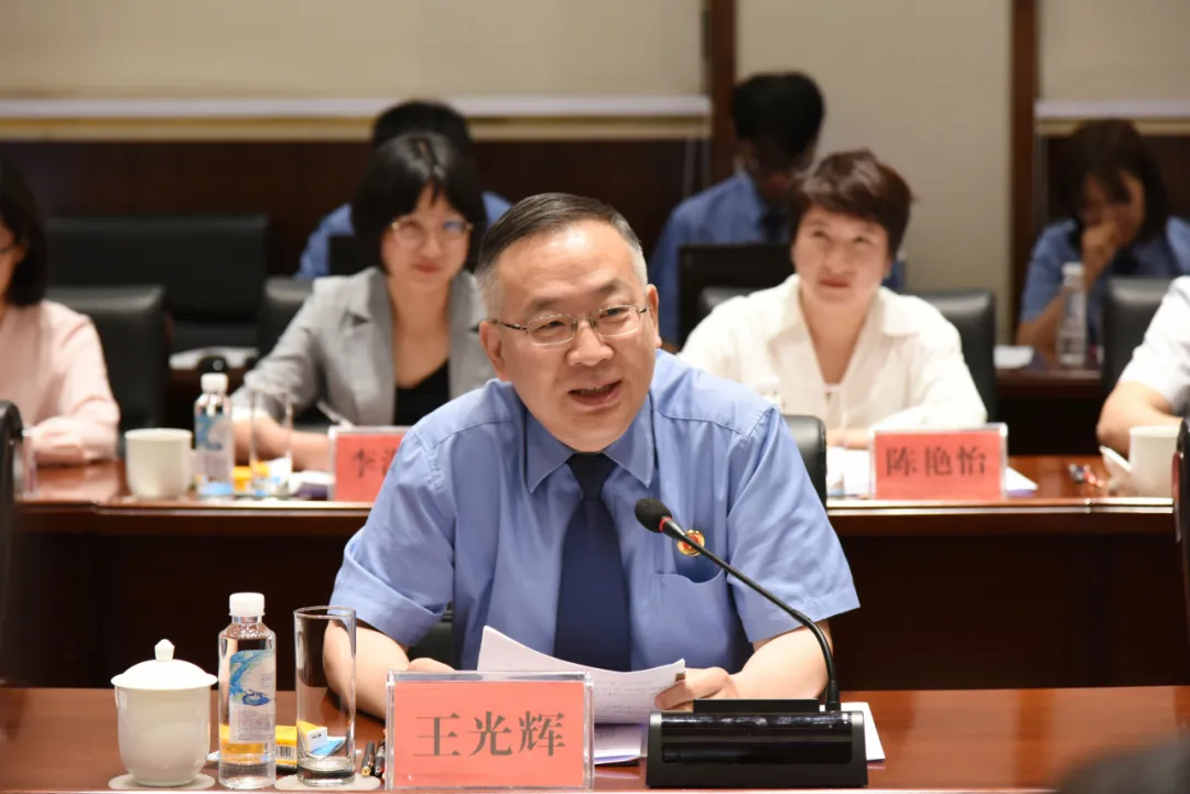 澳门六合彩开奖结果走势图