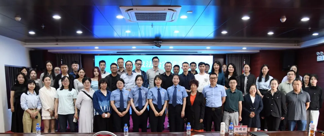 澳门六合彩开奖结果走势图