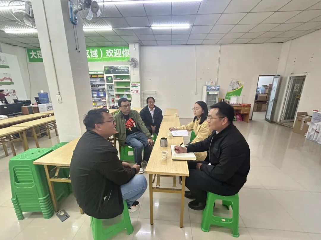 澳门六合彩开奖结果走势图