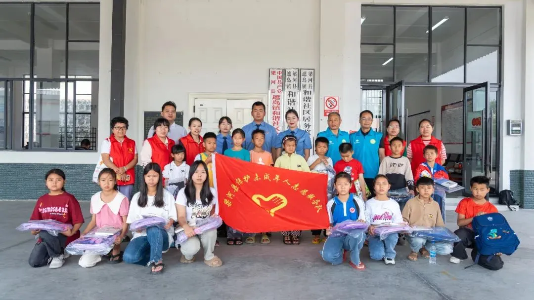 澳门六合彩开奖结果走势图