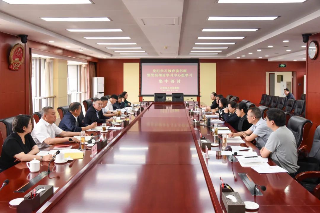 澳门六合彩开奖结果走势图