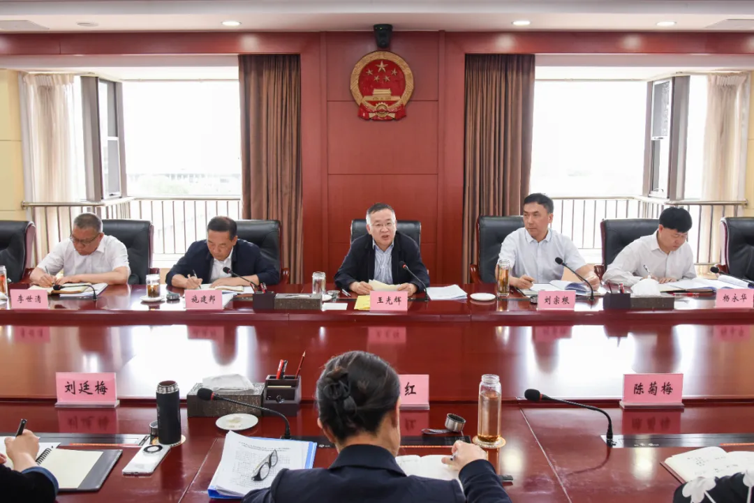 澳门六合彩开奖结果走势图