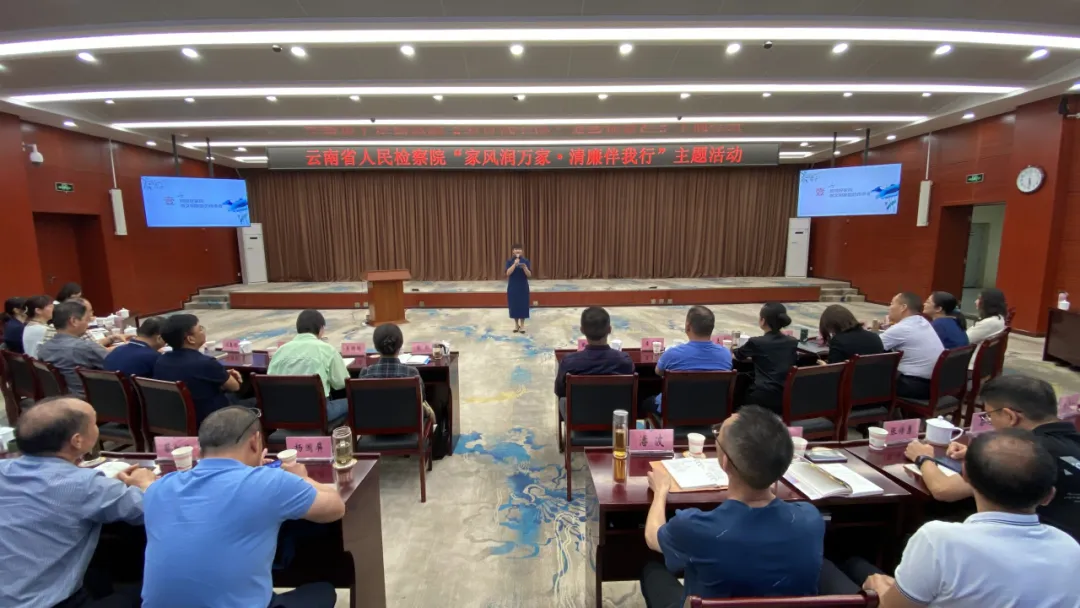 澳门六合彩开奖结果走势图