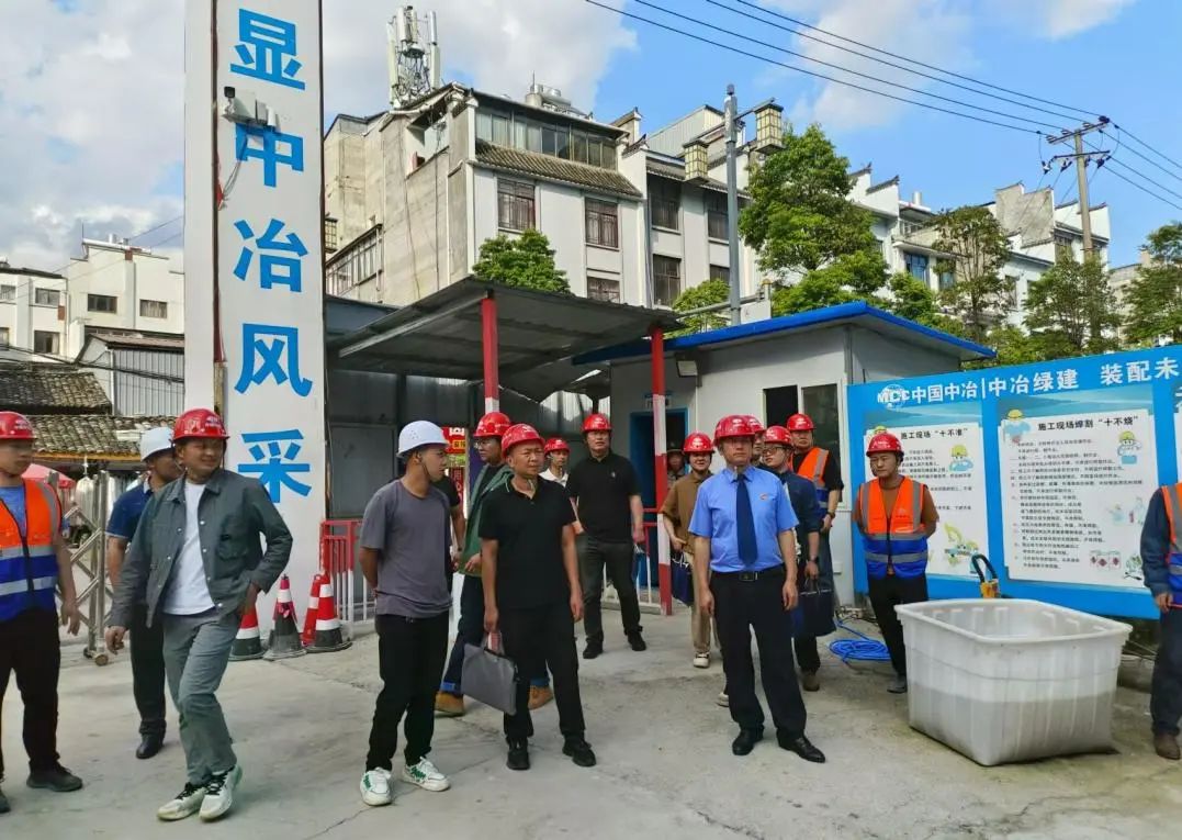 澳门六合彩开奖结果走势图