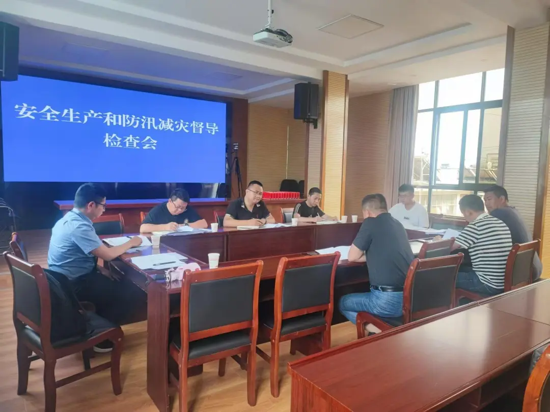 澳门六合彩开奖结果走势图