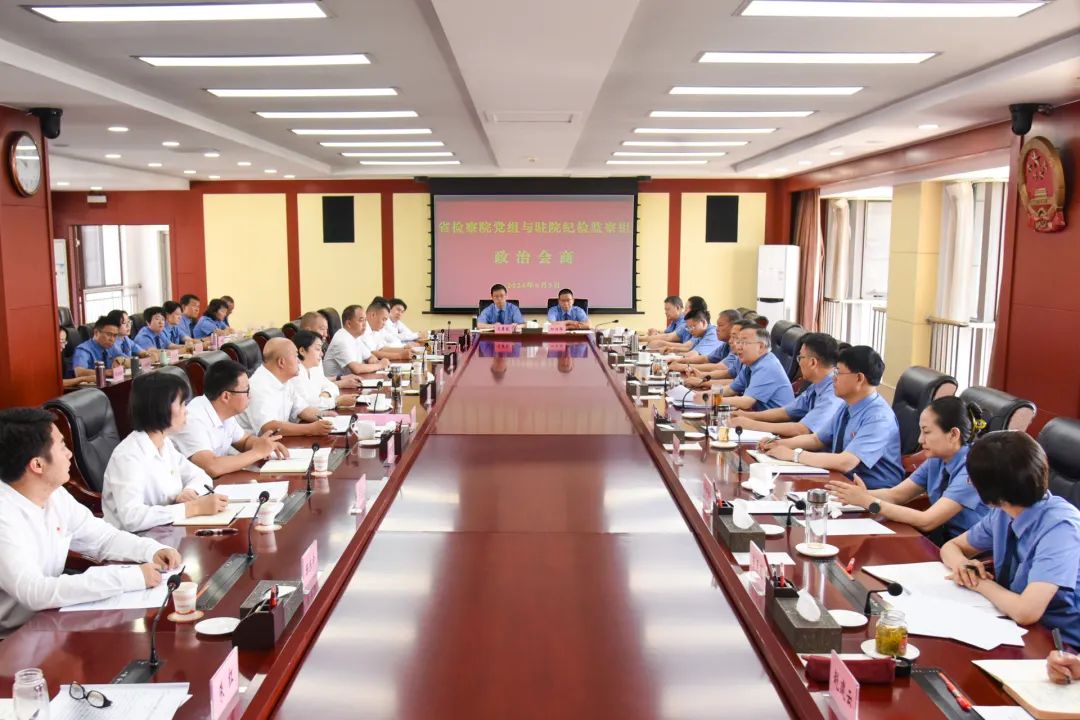 澳门六合彩开奖结果走势图