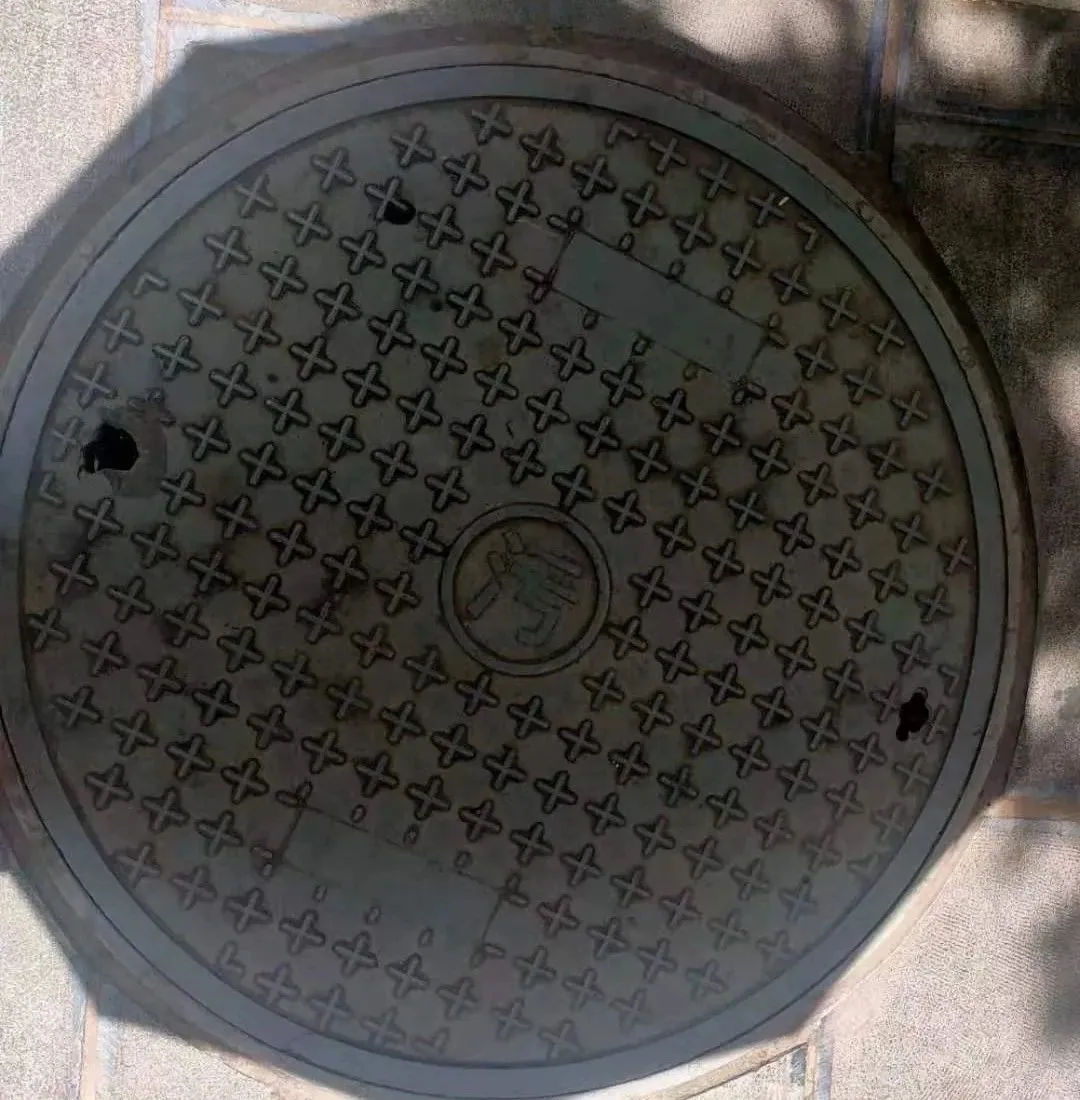 澳门六合彩开奖结果走势图