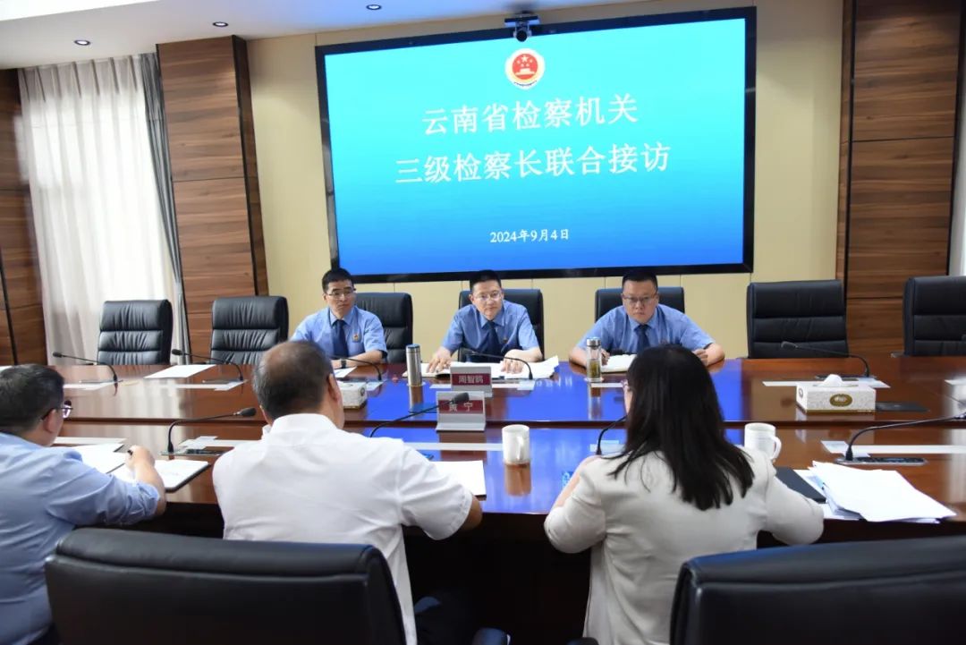 澳门六合彩开奖结果走势图