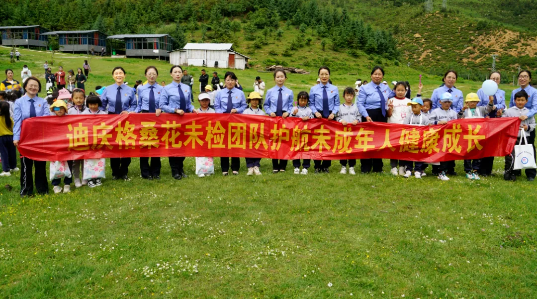 澳门六合彩开奖结果走势图