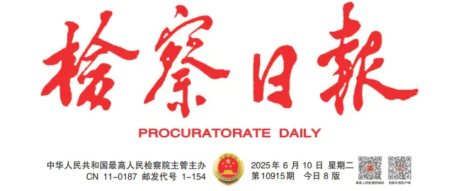 澳门六合彩开奖结果走势图