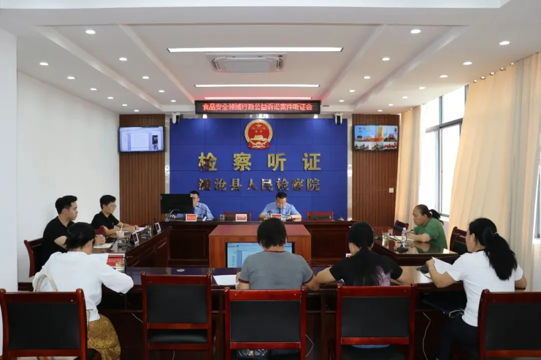 澳门六合彩开奖结果走势图