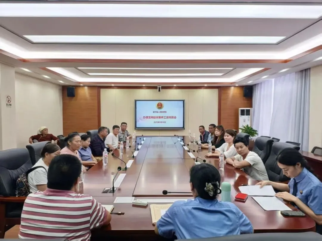 澳门六合彩开奖结果走势图