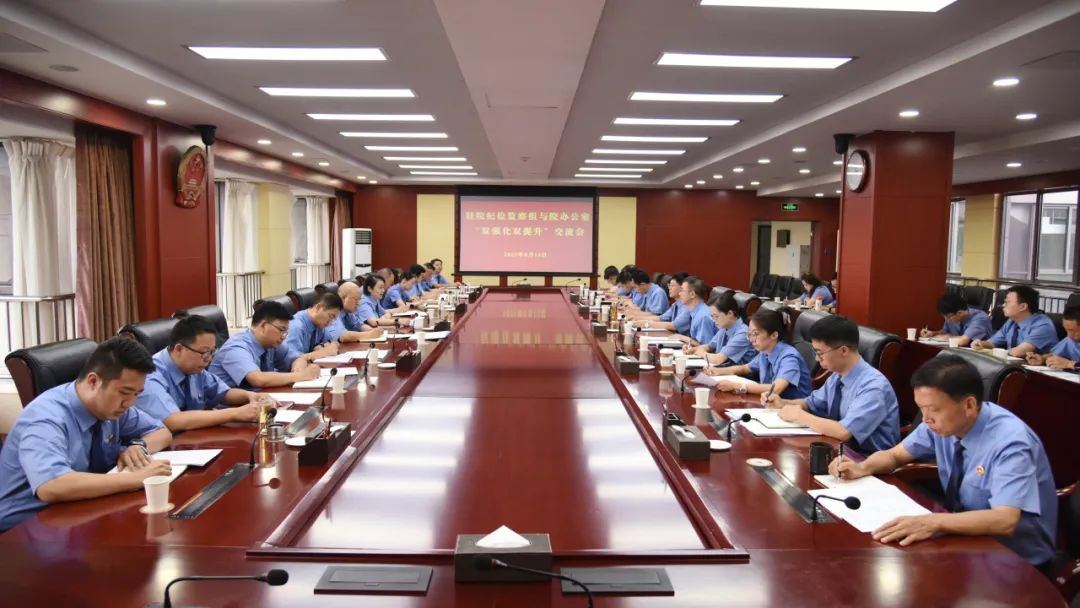 澳门六合彩开奖结果走势图