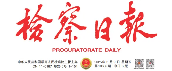 澳门六合彩开奖结果走势图