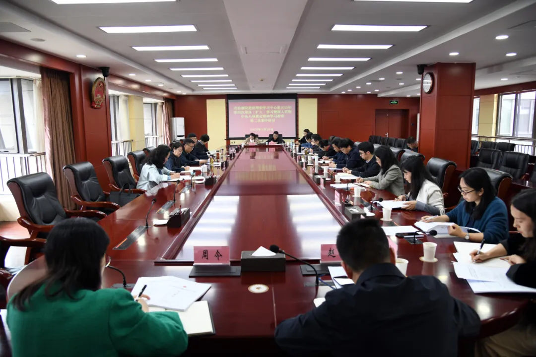 澳门六合彩开奖结果走势图