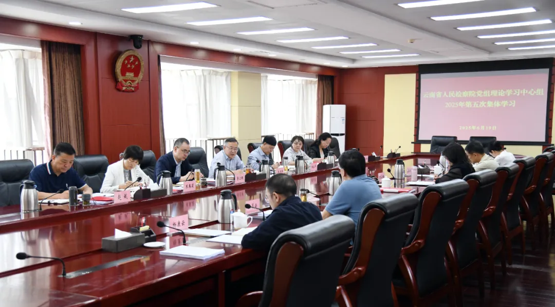 澳门六合彩开奖结果走势图