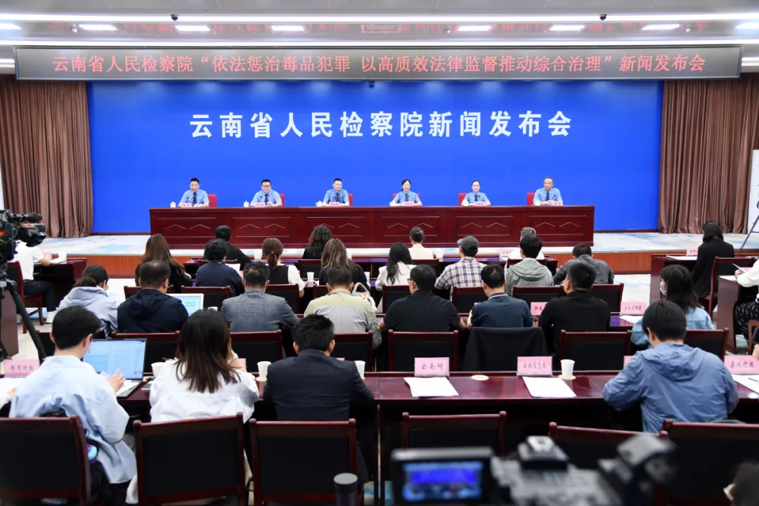 澳门六合彩开奖结果走势图