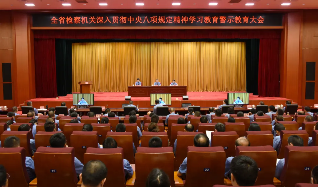 澳门六合彩开奖结果走势图